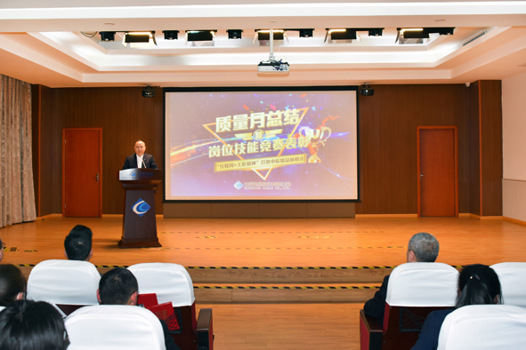 中国·js345线路检测(股份有限公司)-OfficialPlatform