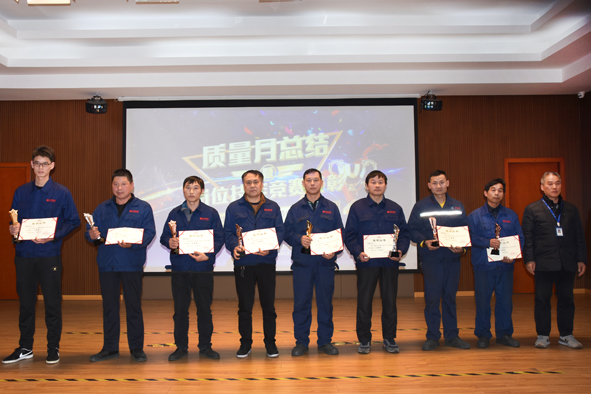 中国·js345线路检测(股份有限公司)-OfficialPlatform