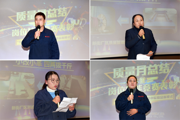 中国·js345线路检测(股份有限公司)-OfficialPlatform