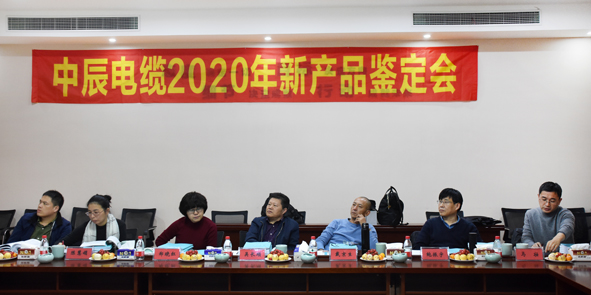 中国·js345线路检测(股份有限公司)-OfficialPlatform