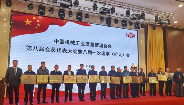 中国·js345线路检测(股份有限公司)-OfficialPlatform