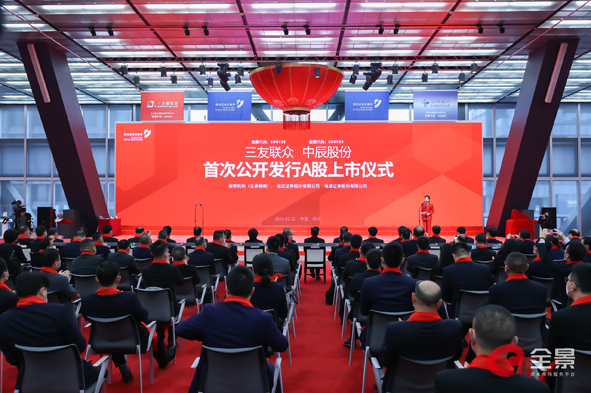 中国·js345线路检测(股份有限公司)-OfficialPlatform