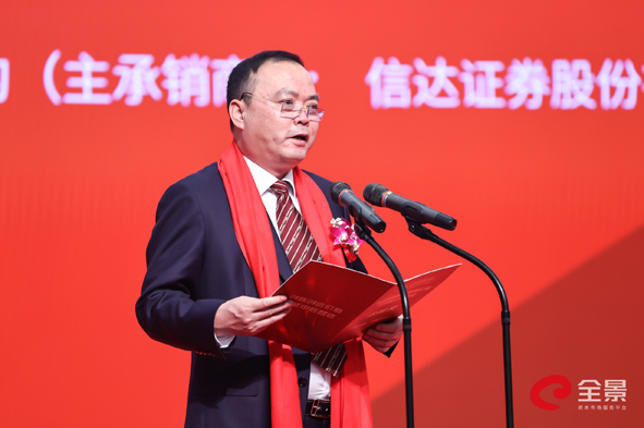 中国·js345线路检测(股份有限公司)-OfficialPlatform