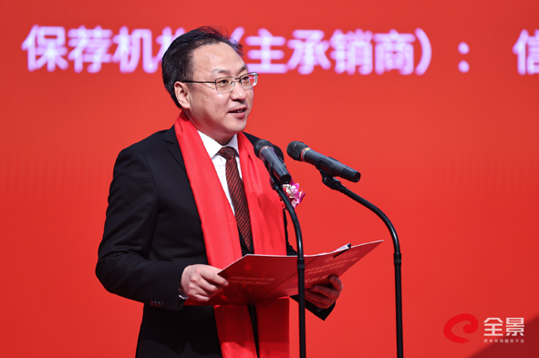 中国·js345线路检测(股份有限公司)-OfficialPlatform