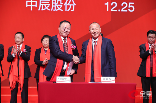 中国·js345线路检测(股份有限公司)-OfficialPlatform