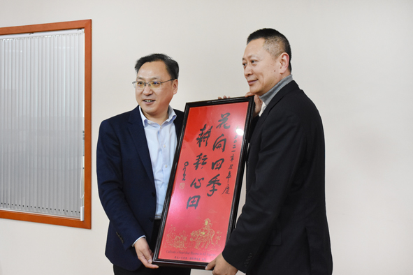 中国·js345线路检测(股份有限公司)-OfficialPlatform