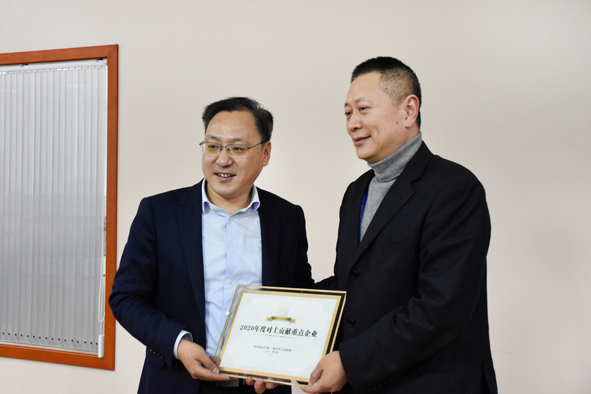 中国·js345线路检测(股份有限公司)-OfficialPlatform