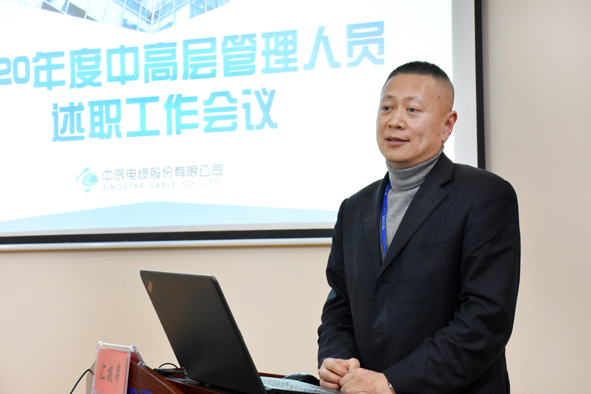 中国·js345线路检测(股份有限公司)-OfficialPlatform