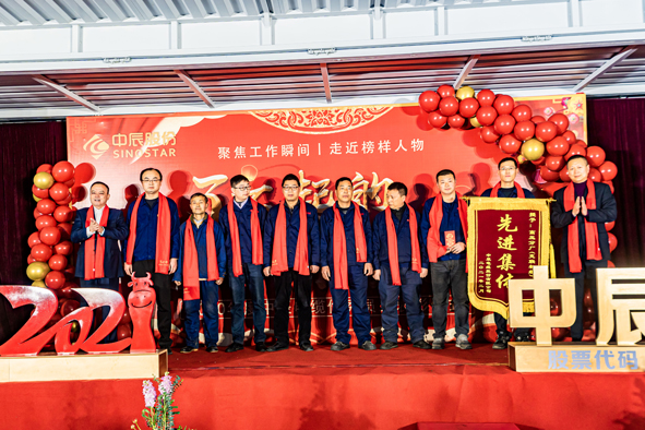 中国·js345线路检测(股份有限公司)-OfficialPlatform