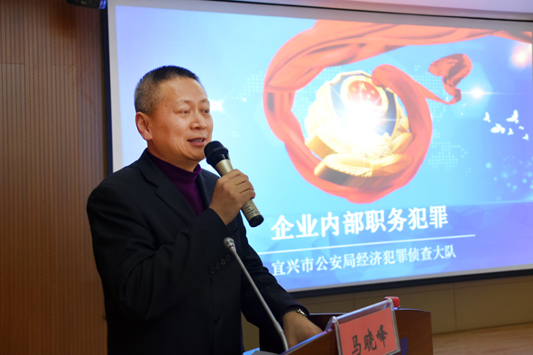 中国·js345线路检测(股份有限公司)-OfficialPlatform