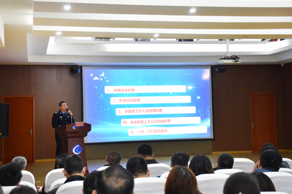中国·js345线路检测(股份有限公司)-OfficialPlatform