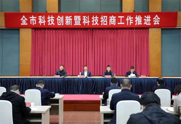 中国·js345线路检测(股份有限公司)-OfficialPlatform