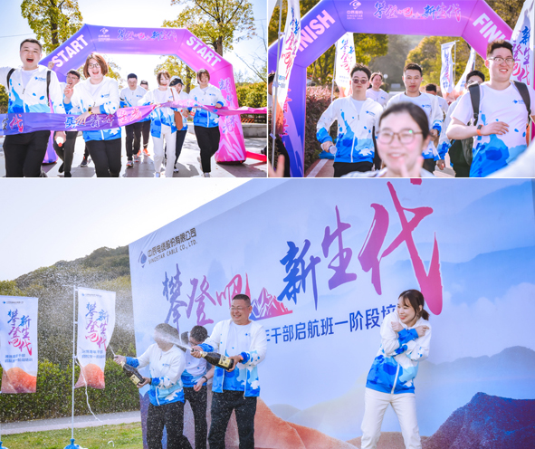 中国·js345线路检测(股份有限公司)-OfficialPlatform