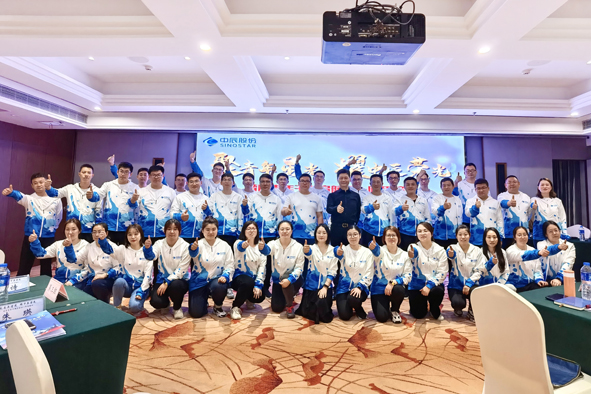 中国·js345线路检测(股份有限公司)-OfficialPlatform
