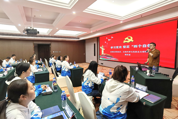 中国·js345线路检测(股份有限公司)-OfficialPlatform