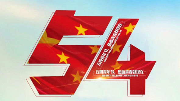中国·js345线路检测(股份有限公司)-OfficialPlatform