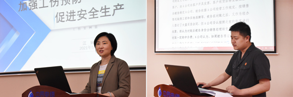 中国·js345线路检测(股份有限公司)-OfficialPlatform