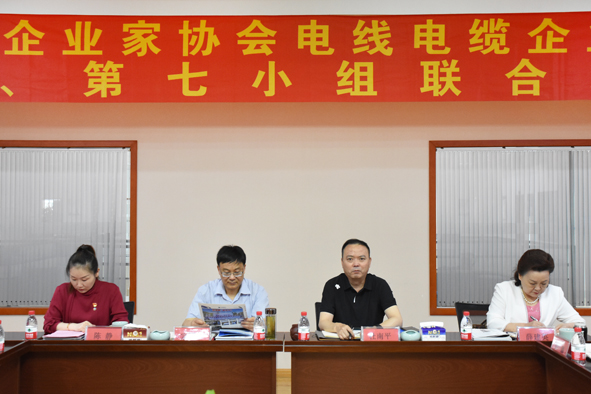 中国·js345线路检测(股份有限公司)-OfficialPlatform