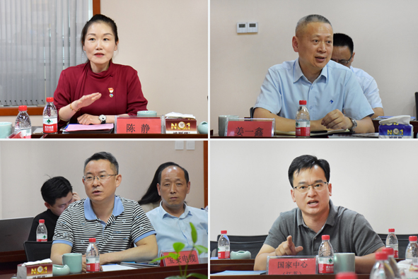 中国·js345线路检测(股份有限公司)-OfficialPlatform