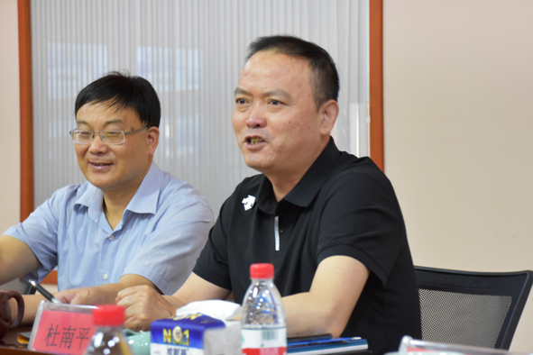 中国·js345线路检测(股份有限公司)-OfficialPlatform