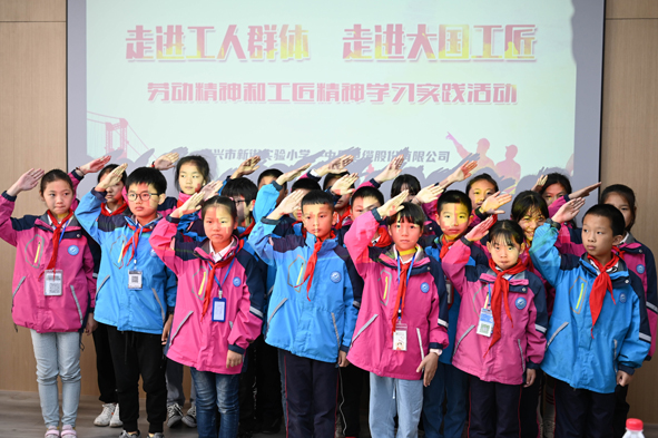 中国·js345线路检测(股份有限公司)-OfficialPlatform