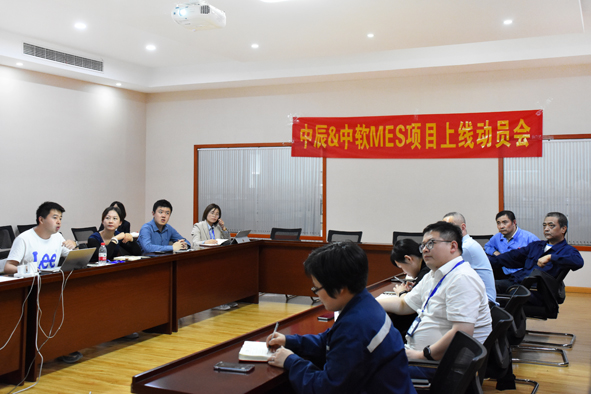 中国·js345线路检测(股份有限公司)-OfficialPlatform