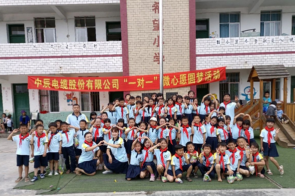 中国·js345线路检测(股份有限公司)-OfficialPlatform