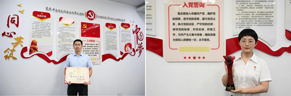 中国·js345线路检测(股份有限公司)-OfficialPlatform