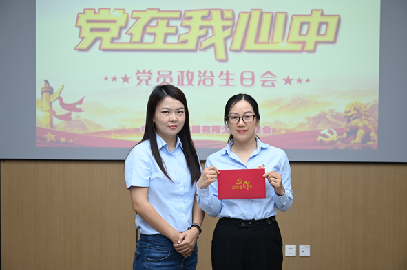 中国·js345线路检测(股份有限公司)-OfficialPlatform