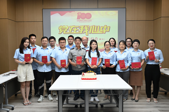 中国·js345线路检测(股份有限公司)-OfficialPlatform