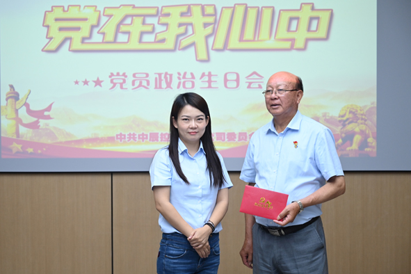 中国·js345线路检测(股份有限公司)-OfficialPlatform
