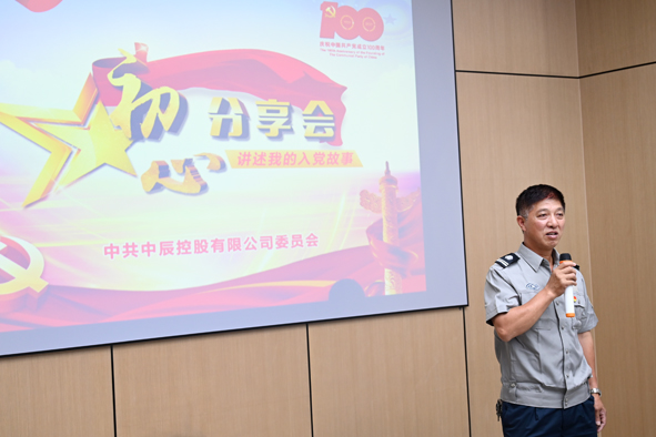 中国·js345线路检测(股份有限公司)-OfficialPlatform
