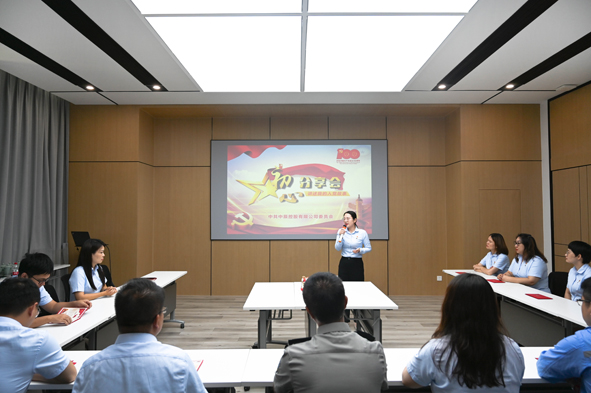 中国·js345线路检测(股份有限公司)-OfficialPlatform