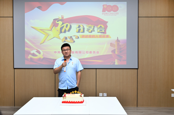 中国·js345线路检测(股份有限公司)-OfficialPlatform