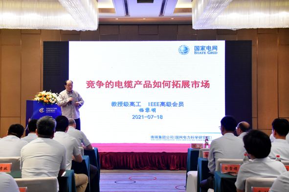 中国·js345线路检测(股份有限公司)-OfficialPlatform