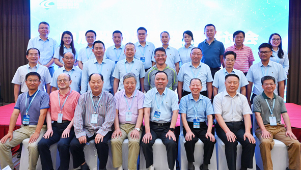 中国·js345线路检测(股份有限公司)-OfficialPlatform