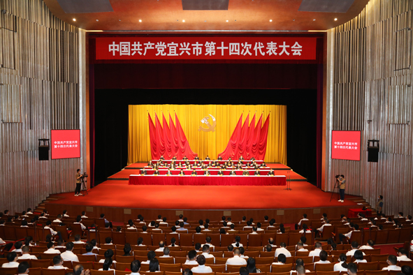 中国·js345线路检测(股份有限公司)-OfficialPlatform