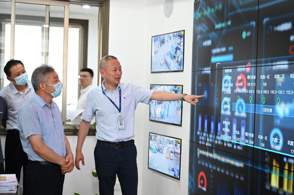中国·js345线路检测(股份有限公司)-OfficialPlatform
