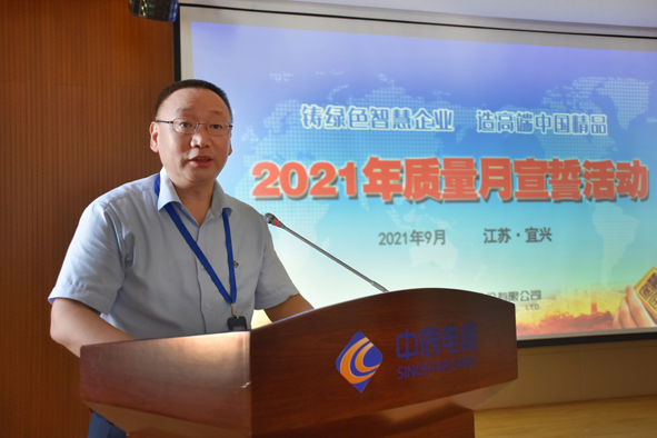 中国·js345线路检测(股份有限公司)-OfficialPlatform