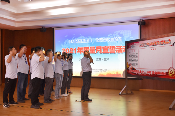中国·js345线路检测(股份有限公司)-OfficialPlatform