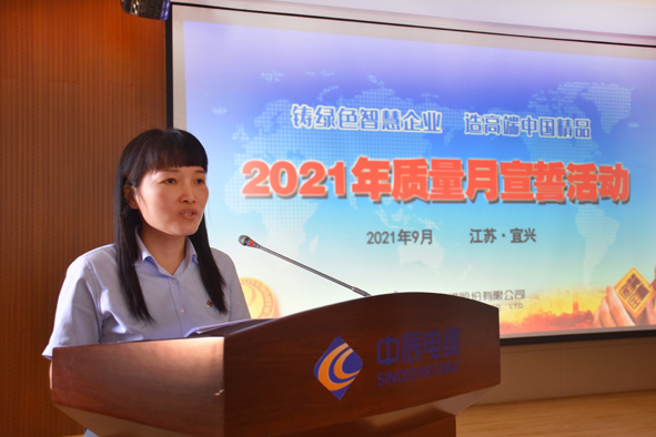 中国·js345线路检测(股份有限公司)-OfficialPlatform