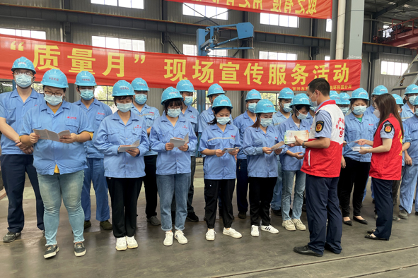 中国·js345线路检测(股份有限公司)-OfficialPlatform