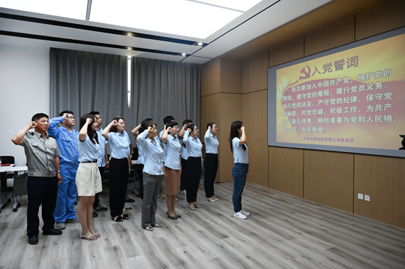 中国·js345线路检测(股份有限公司)-OfficialPlatform