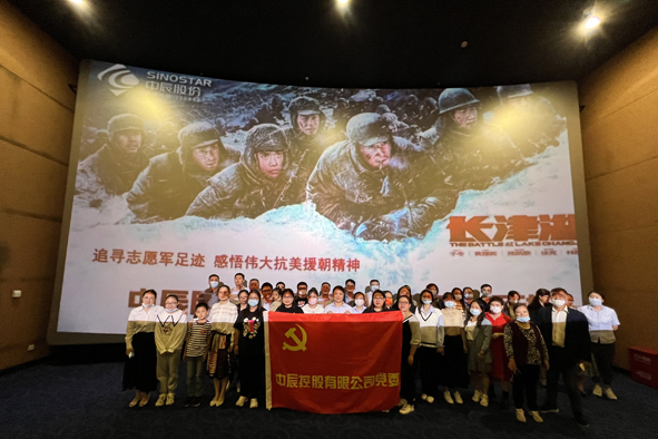 中国·js345线路检测(股份有限公司)-OfficialPlatform