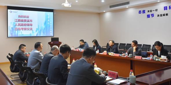 中国·js345线路检测(股份有限公司)-OfficialPlatform