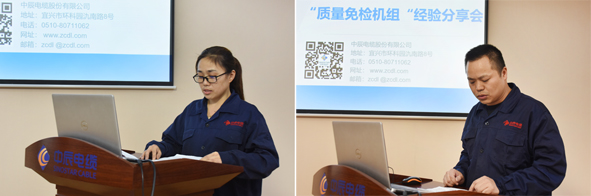 中国·js345线路检测(股份有限公司)-OfficialPlatform