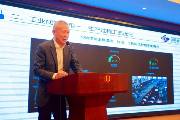 中国·js345线路检测(股份有限公司)-OfficialPlatform