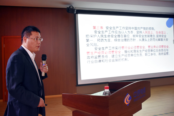 中国·js345线路检测(股份有限公司)-OfficialPlatform