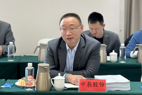 中国·js345线路检测(股份有限公司)-OfficialPlatform