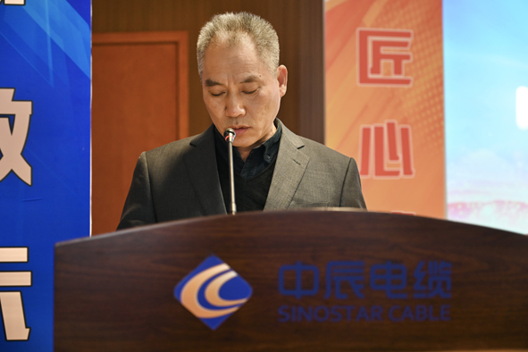 中国·js345线路检测(股份有限公司)-OfficialPlatform